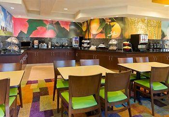 Fairfield Inn & Suites Lexington Keeneland Airport Eksteriør bilde